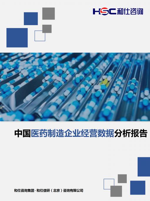 4001百老汇·(中国)有限公司官网