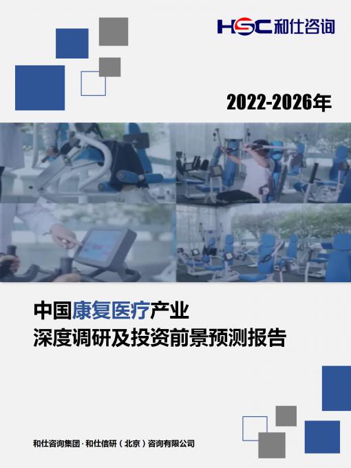 4001百老汇·(中国)有限公司官网