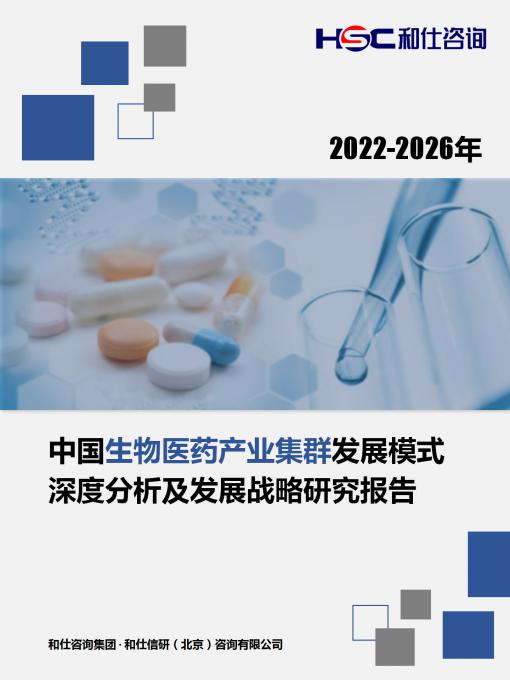 4001百老汇·(中国)有限公司官网