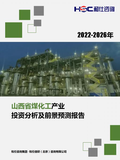 4001百老汇·(中国)有限公司官网