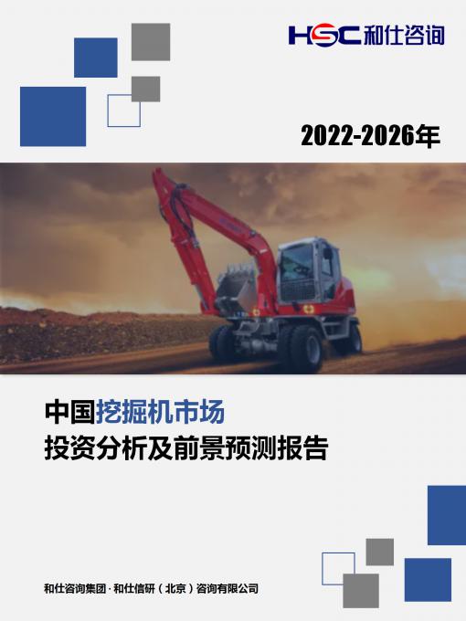 4001百老汇·(中国)有限公司官网
