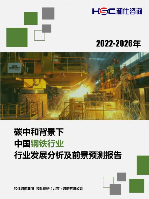 4001百老汇·(中国)有限公司官网