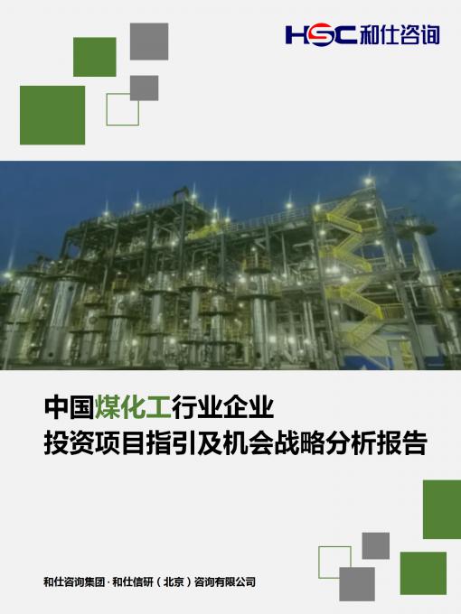 4001百老汇·(中国)有限公司官网