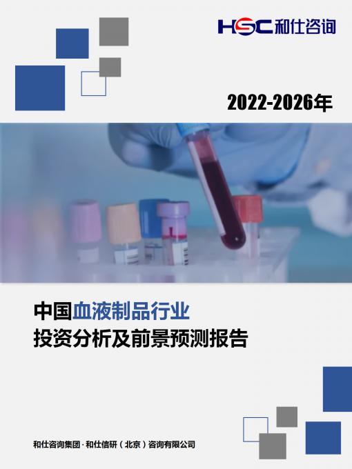 4001百老汇·(中国)有限公司官网