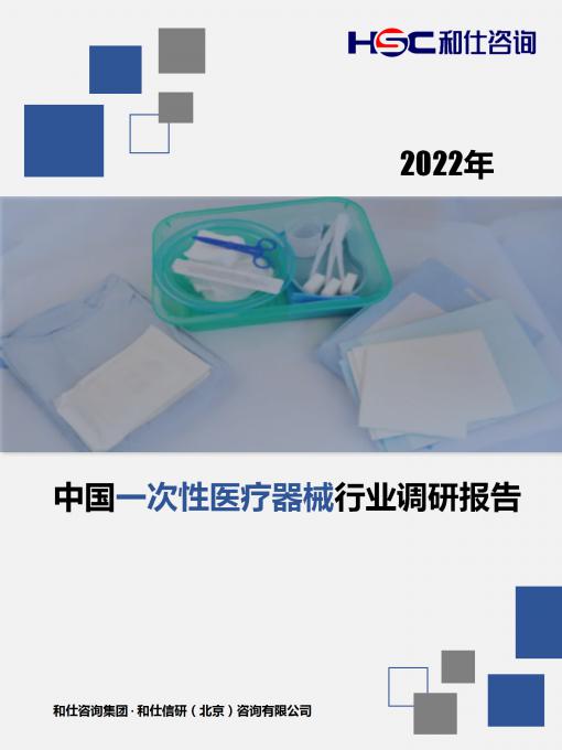 4001百老汇·(中国)有限公司官网