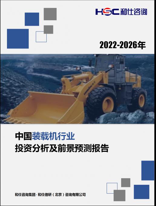 4001百老汇·(中国)有限公司官网