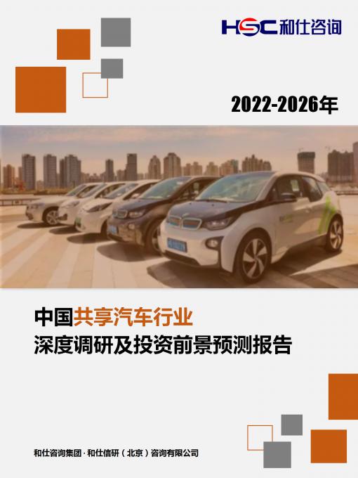 4001百老汇·(中国)有限公司官网