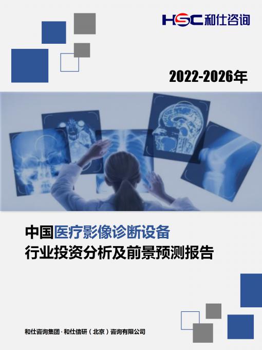 4001百老汇·(中国)有限公司官网