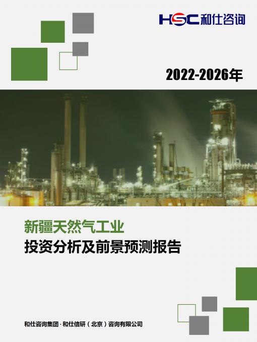 4001百老汇·(中国)有限公司官网