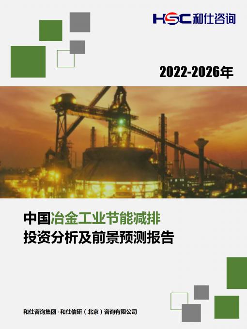 4001百老汇·(中国)有限公司官网
