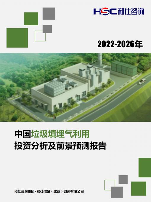 4001百老汇·(中国)有限公司官网