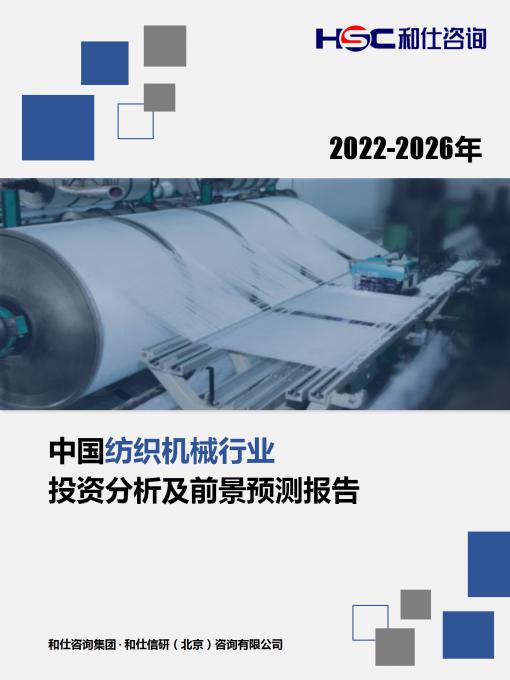 4001百老汇·(中国)有限公司官网