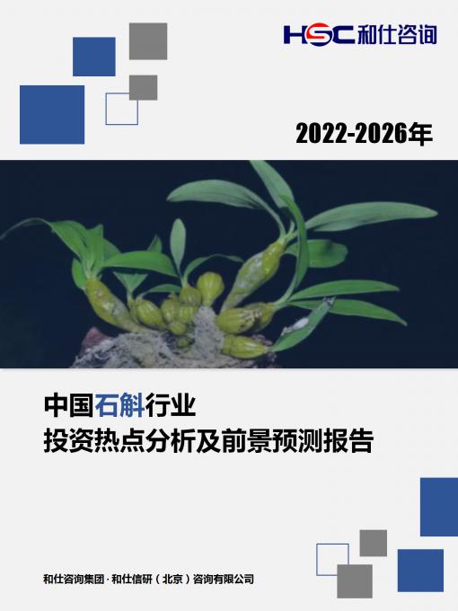 4001百老汇·(中国)有限公司官网