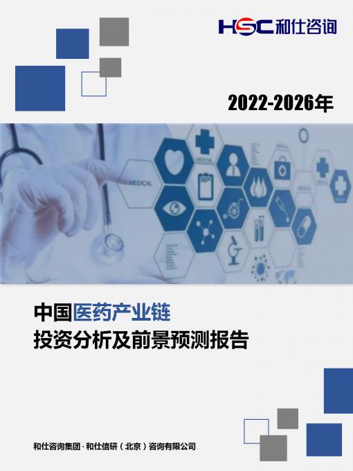 4001百老汇·(中国)有限公司官网