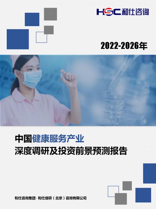 4001百老汇·(中国)有限公司官网