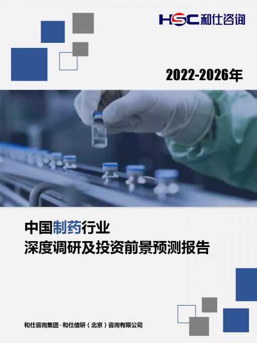 4001百老汇·(中国)有限公司官网