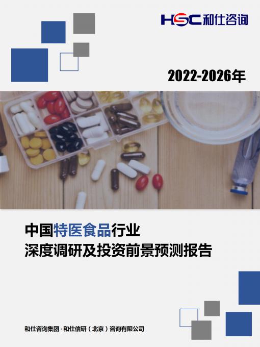 4001百老汇·(中国)有限公司官网