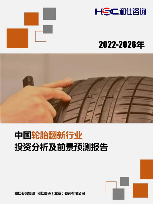 4001百老汇·(中国)有限公司官网