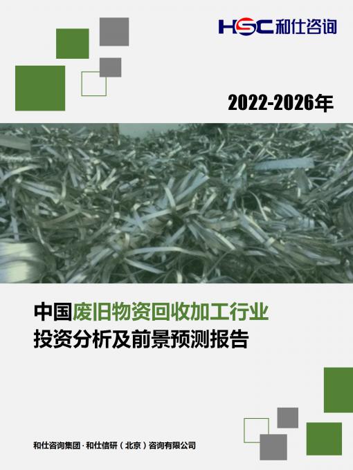4001百老汇·(中国)有限公司官网
