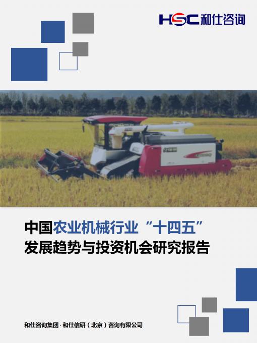 4001百老汇·(中国)有限公司官网