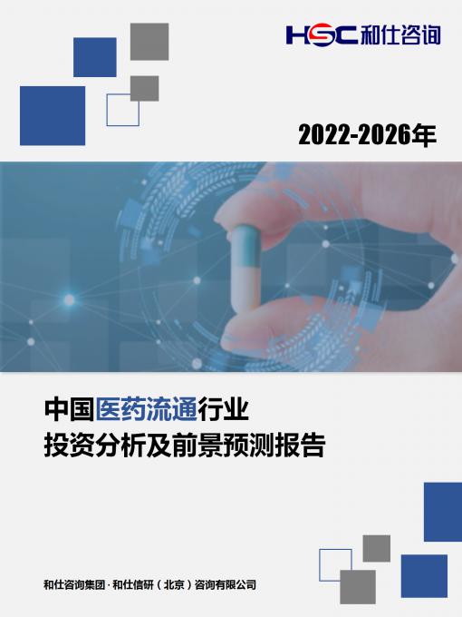 4001百老汇·(中国)有限公司官网