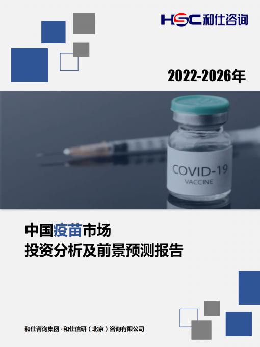 4001百老汇·(中国)有限公司官网