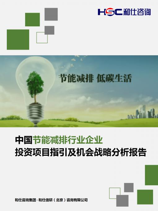 4001百老汇·(中国)有限公司官网