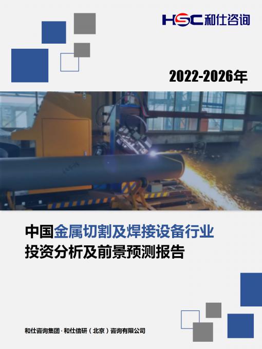 4001百老汇·(中国)有限公司官网