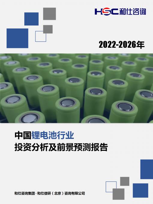 4001百老汇·(中国)有限公司官网