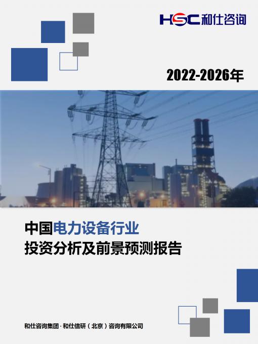 4001百老汇·(中国)有限公司官网