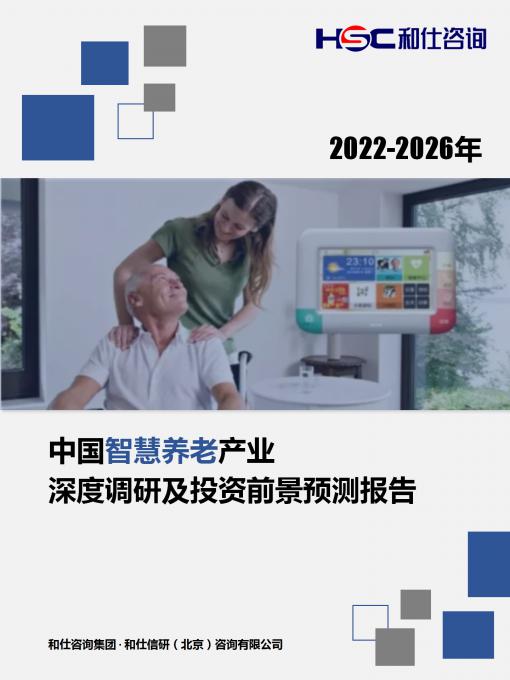 4001百老汇·(中国)有限公司官网