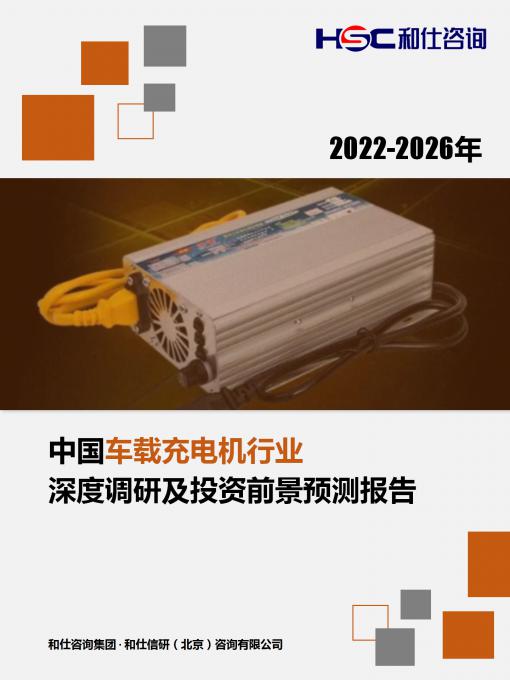 4001百老汇·(中国)有限公司官网