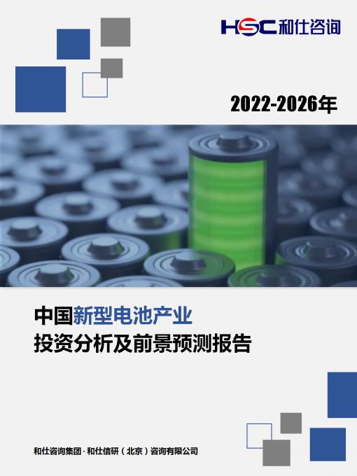 4001百老汇·(中国)有限公司官网