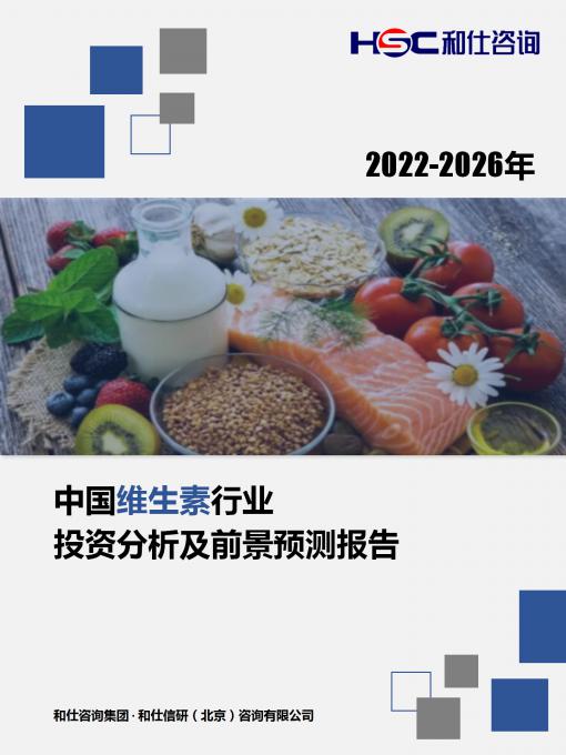 4001百老汇·(中国)有限公司官网