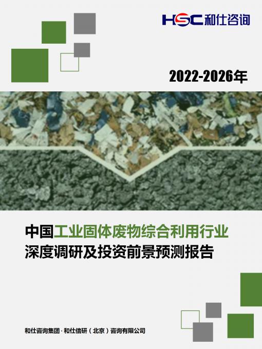 4001百老汇·(中国)有限公司官网