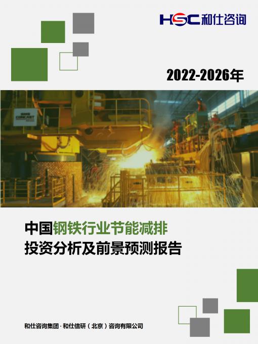4001百老汇·(中国)有限公司官网