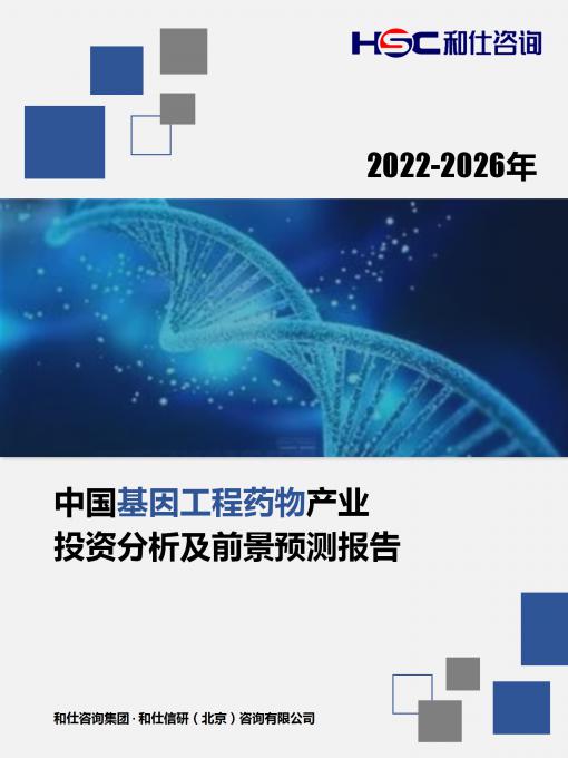 4001百老汇·(中国)有限公司官网