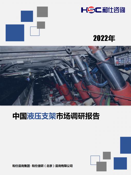 4001百老汇·(中国)有限公司官网