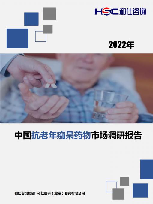 4001百老汇·(中国)有限公司官网