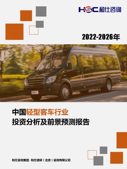4001百老汇·(中国)有限公司官网