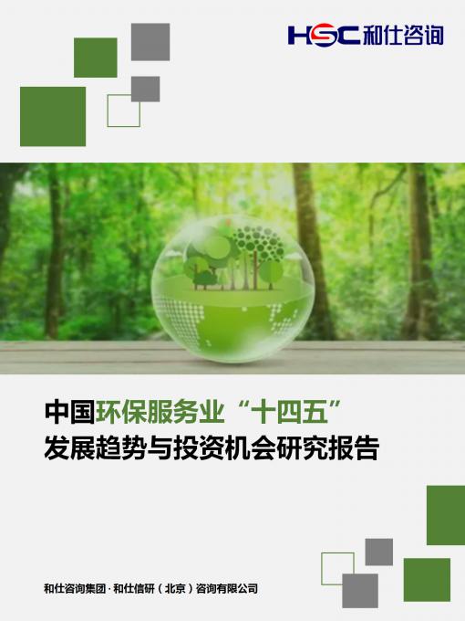 4001百老汇·(中国)有限公司官网