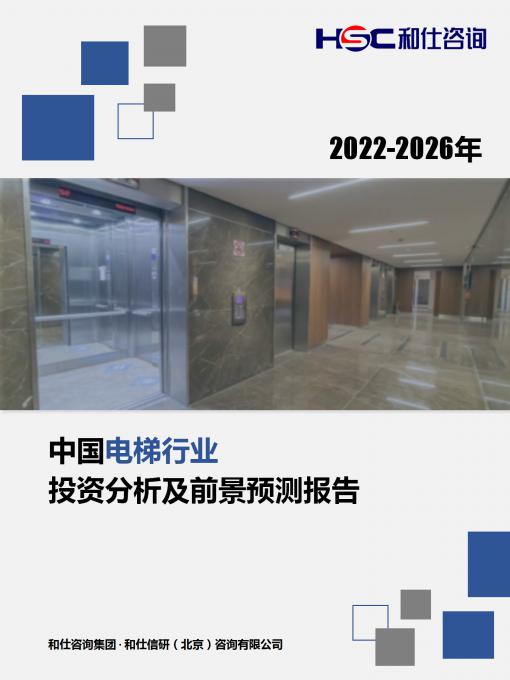 4001百老汇·(中国)有限公司官网