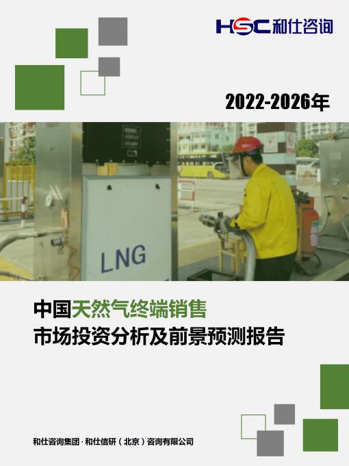 4001百老汇·(中国)有限公司官网