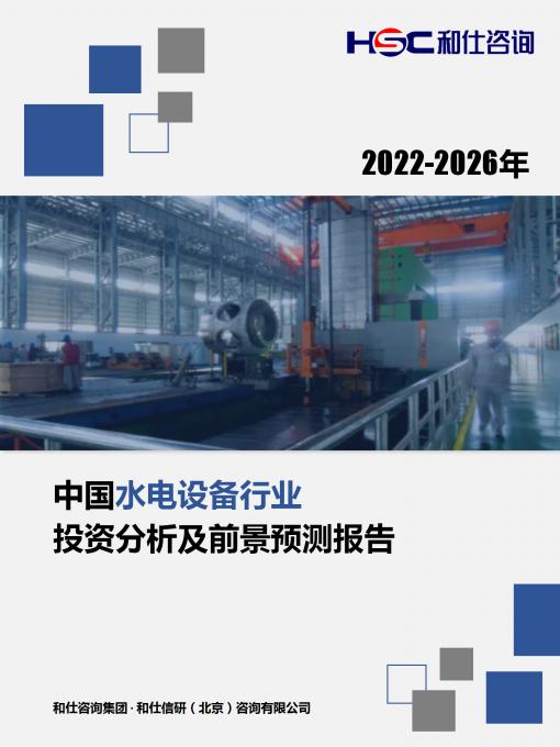 4001百老汇·(中国)有限公司官网