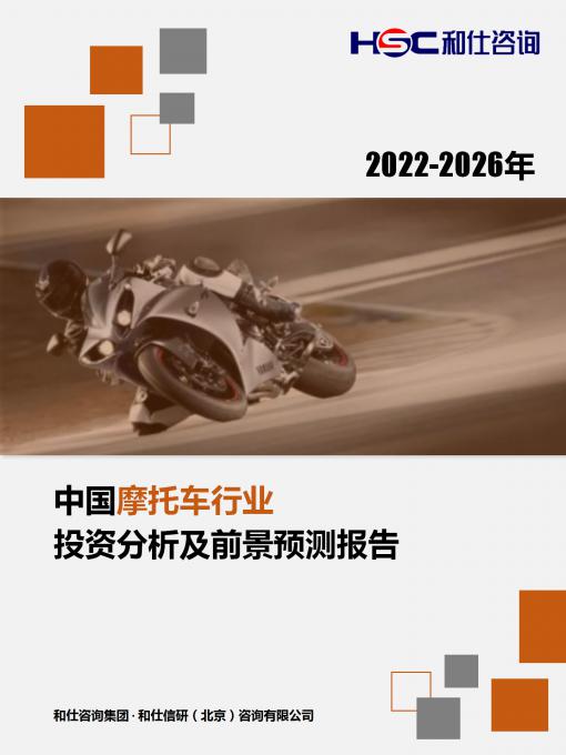 4001百老汇·(中国)有限公司官网