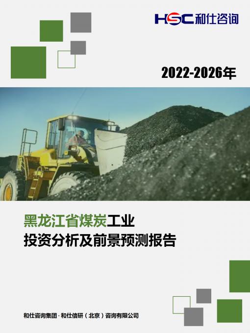 4001百老汇·(中国)有限公司官网