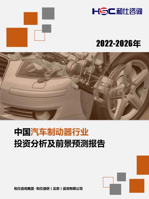 4001百老汇·(中国)有限公司官网