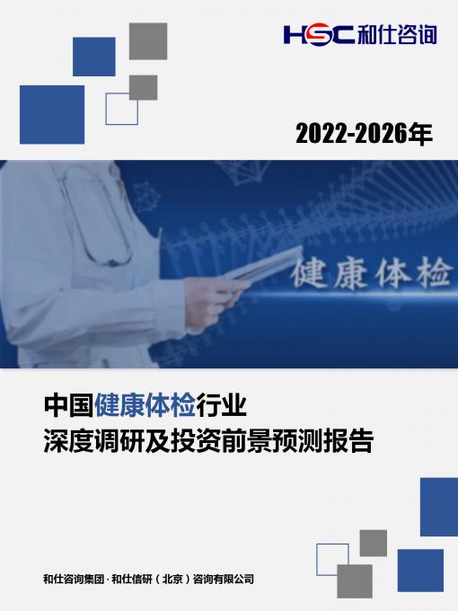 4001百老汇·(中国)有限公司官网