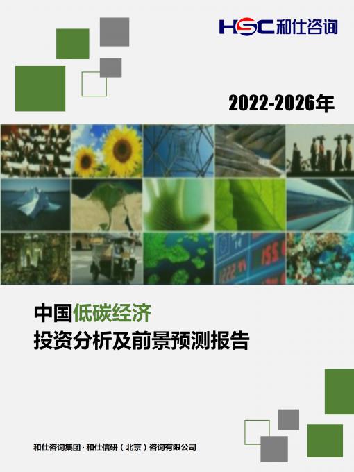 4001百老汇·(中国)有限公司官网