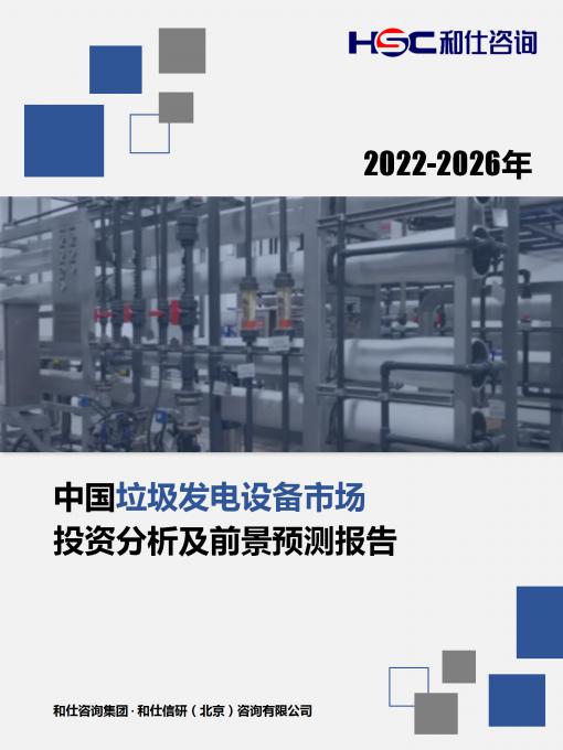 4001百老汇·(中国)有限公司官网